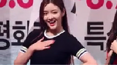 DIA - On The Road