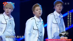 MONSTA X,刘基贤(MONSTA X),凤凰传奇,元虎(MONSTA X),玟赫(MONSTA X) - 我的未来不是梦 & 流星雨