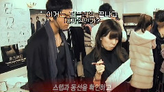 东方神起 - 神起Mirotic三巡首尔站 花絮 DVD版