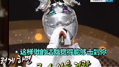 防弹少年团,田柾国(防弹少年团) - 田柾国Cut