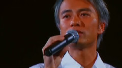 李克勤 - 终身美丽