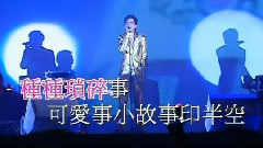 舞吧舞吧舞吧