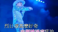 光天化日
