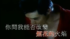 每日一禁果
