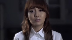 Younha - 不是的