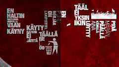 Teflon Brothers - Kendo Anthem