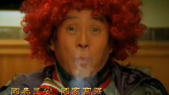 谭咏麟 - 财神到