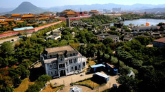 音乐短片 - 鸟瞰中国之继往开来