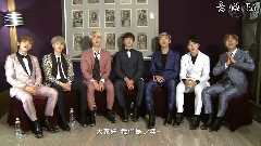 V(防弹少年团),田柾国(防弹少年团),防弹少年团 - 环球音乐更新:防弹少年团为阿米们带来七夕祝福问候影像