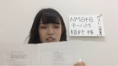 AKB48,NMB48 - 植村梓 ShowRoom
