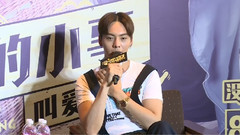 陈伟霆 - <那件疯狂的小事叫爱情>巡回见面会