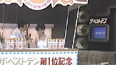 中森明菜 - トワイライト~夕暮れ便り~ The Best Ten