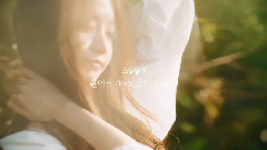 少女时代,允儿(少女时代) - 日月星辰不及你美