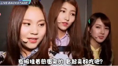 GFriend - MCD后台