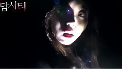 I.O.I - 都市怪谈 EP4