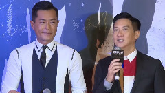 群星 - <使徒行者>北京首映礼红毯