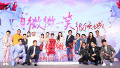 井柏然,Angelababy - 电影<微微一笑很倾城>终极预告