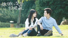 杨洋 - 微微一笑很倾城