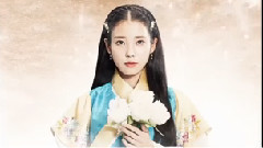 IU - <月之恋人-步步惊心:丽>IU动态宣传海报