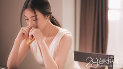 霍建华,倪妮,王大陆 - 电影<28岁未成年>