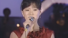 中森明菜 - 少女A