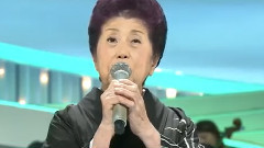 日本群星 - 岸壁の母