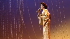 伍代夏子 - 恋挽歌
