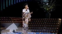 伍代夏子 - 水なし川