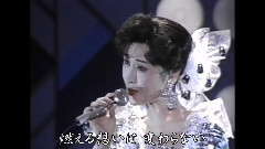 小林幸子 - 迷い鳥