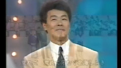森昌子 - 男船