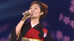 日本群星 - 木遣り恋唄