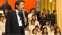 日本群星 - また逢う日まで