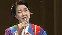 坂本冬美 - 冰雨2015