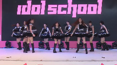 Idol School - ChinaJoy Idol School