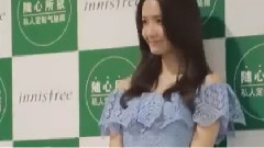 允儿(少女时代),少女时代 - Innisfree群访视频