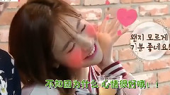 Sunny(少女时代),少女时代 - 酒顺圭CUT1