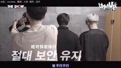 VIXX - 下周回归预告Spoiler剧透影像 -