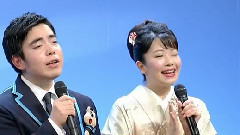 日本群星 - 上を向いて歩こう2015