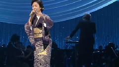 伍代夏子 - 鸣门海峡