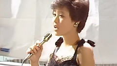 松田圣子 - 小麦色のマーメイド