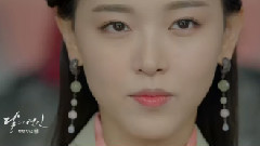 李准基 - 月之恋人-步步惊心:丽 预告
