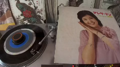 邓丽君 - 夜のフェリーボート