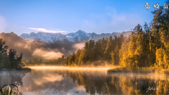 音乐短片 - 金色的秋天 Золотая осень.