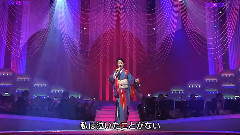坂本冬美 - 饰りじゃないのよ涙は