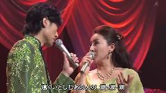 水田竜子 - 赤いグラス