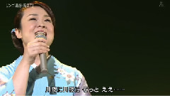 日本群星 - リンゴ追分