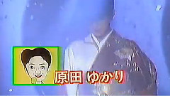 日本群星 - 津軽海峡冬景色