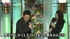 坂本冬美 - 人生いろいろ