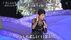 日本群星 - 想い出のワルツ ジャンケン娘