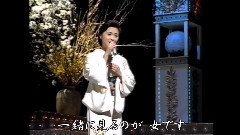 长山洋子 - 苍月